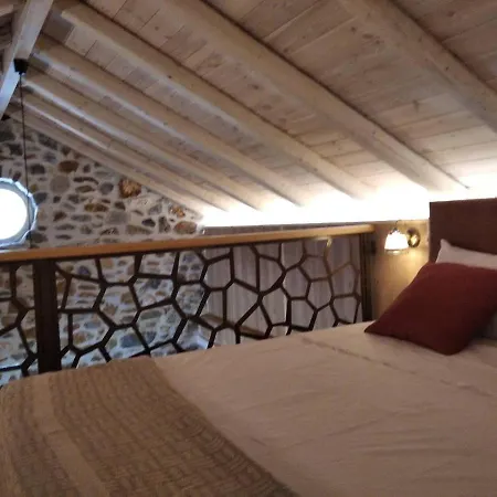 La Baia Guest House Karitsa  Exterior photo